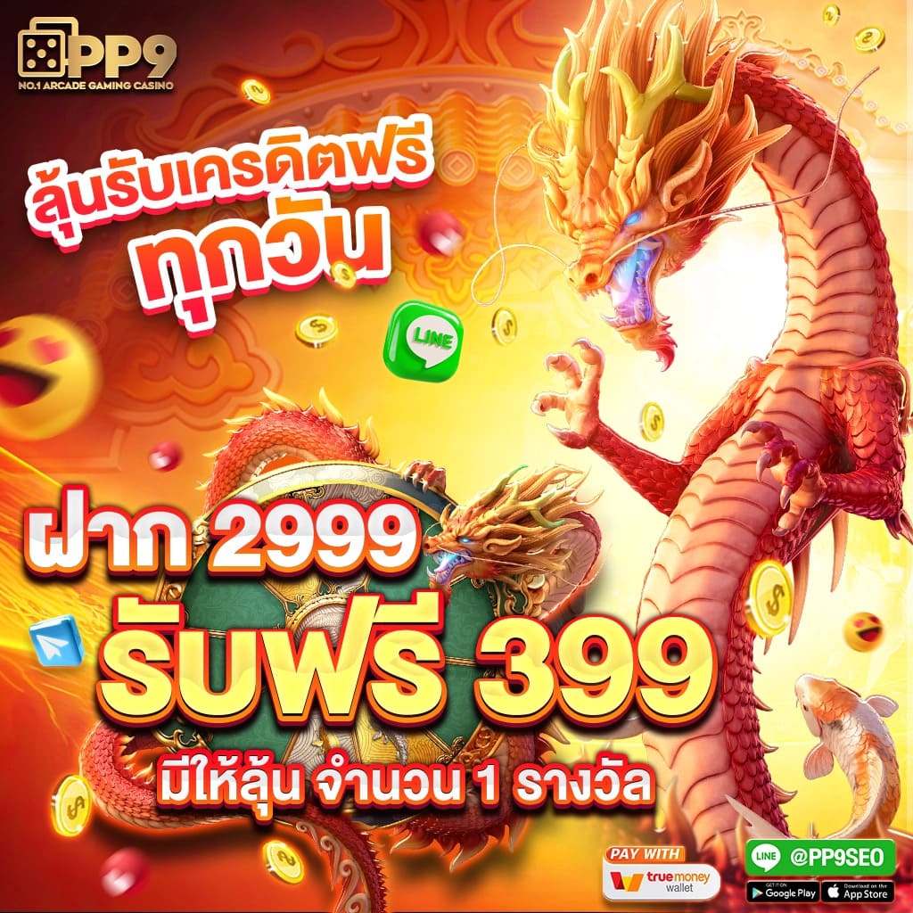 สล็อต xo1688 คาสิโนเว็บตรง ระบบดีที่สุด ฝากถอนรวดเร็วครบทุกเกม