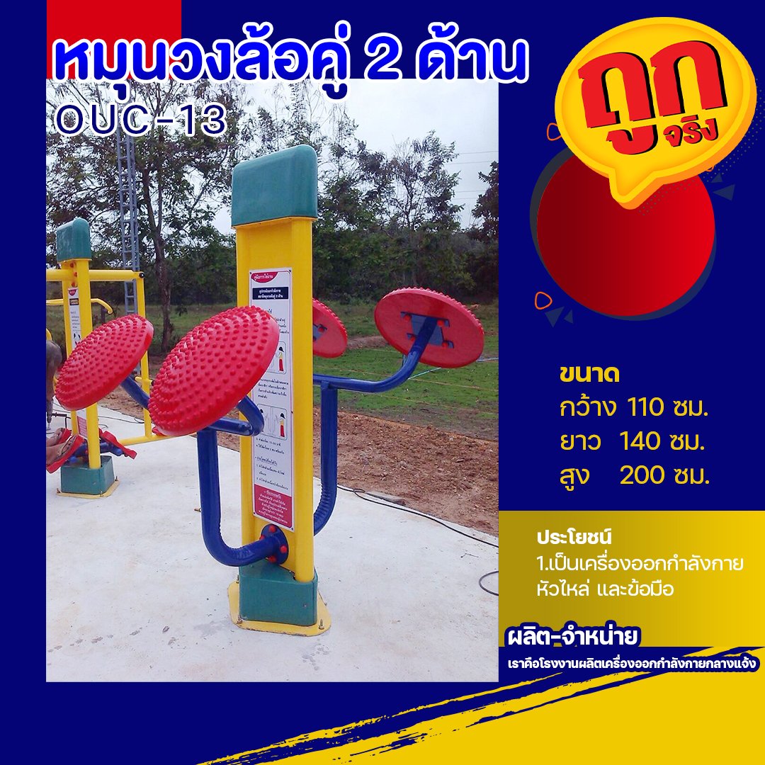สล็อต คิง 777 เล่นสนุก จบครบในเว็บเดียว ระบบทันสมัยแนวใหม่