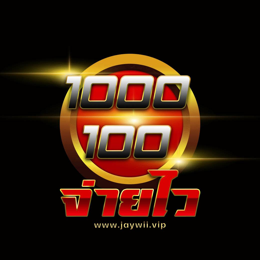 สลอต คาสิโนสด มิติใหม่ของการเดิมพันออนไลน์ เล่นง่าย จ่ายจริง