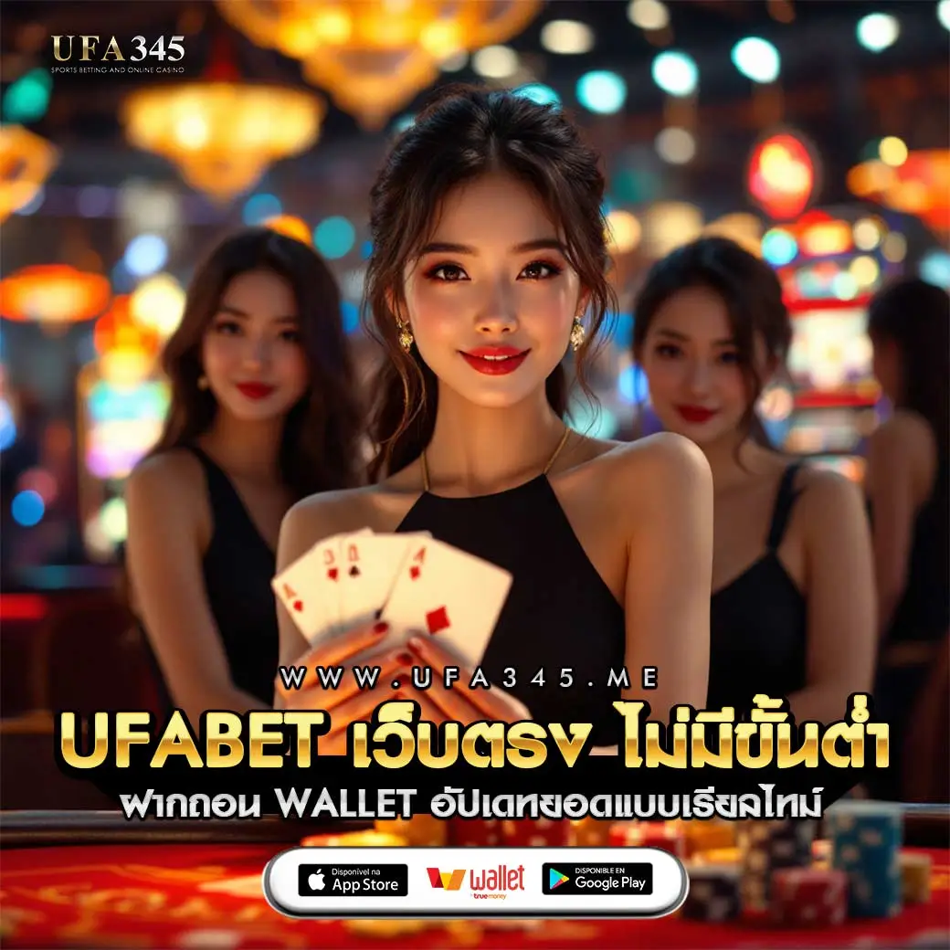 สล็อต ทุน น้อย ฝาก 1 รับ 100 พร้อมโปรโมชั่นสุดคุ้มในปี 2023