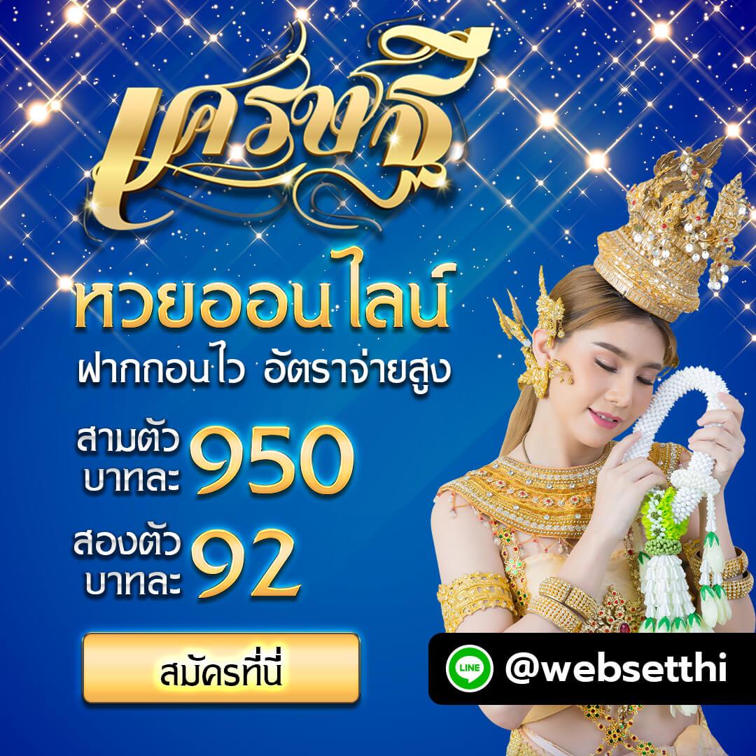 สล็อต ทุน น้อย เล่นฟรี พร้อมเทคนิคใหม่ล่าสุด 2024
