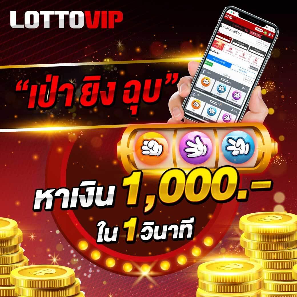 สล็อต ทุนน้อย ฝาก 1 รับ 100 ทางเลือกใหม่สำหรับคนงบน้อยที่สุดในไทย