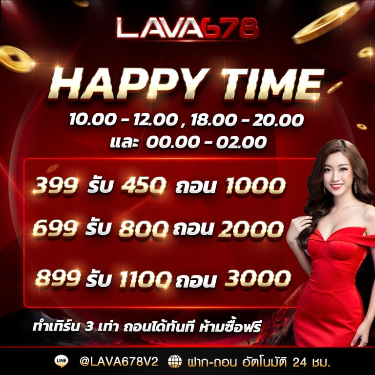 สล็อต ฝาก 10 รับ 100 โปรโมชั่นสุดคุ้ม เล่นง่าย แตกไว ล่าสุด 2023