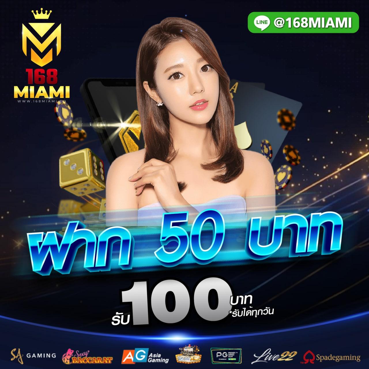 สล็อต ฝาก ถอน true wallet ระบบออโต้ เพื่อประสบการณ์เล่นเกมฟรีใหม่ล่าสุด