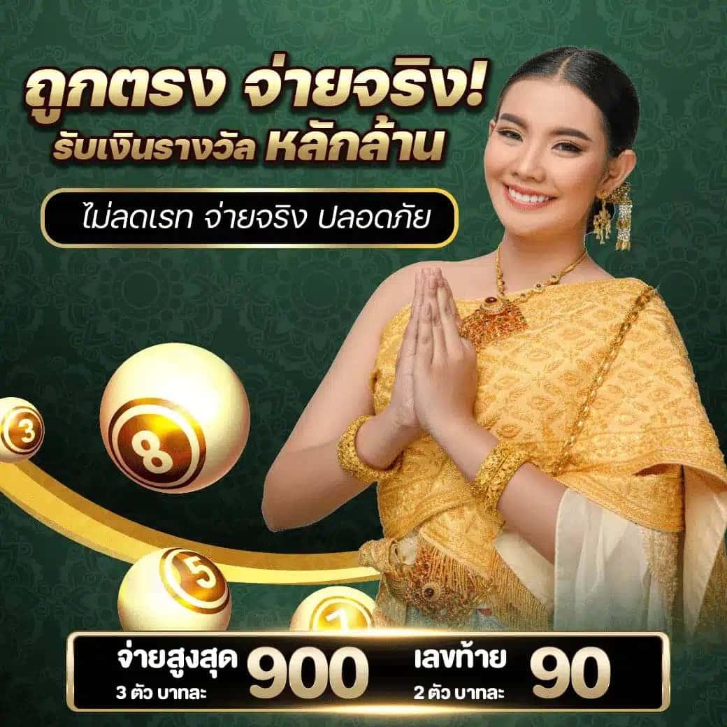 สล็อต ฝาก ถอน ไม่มี ขั้น ต่ำ มั่นใจในการเดิมพันไม่มีขั้นต่ำ