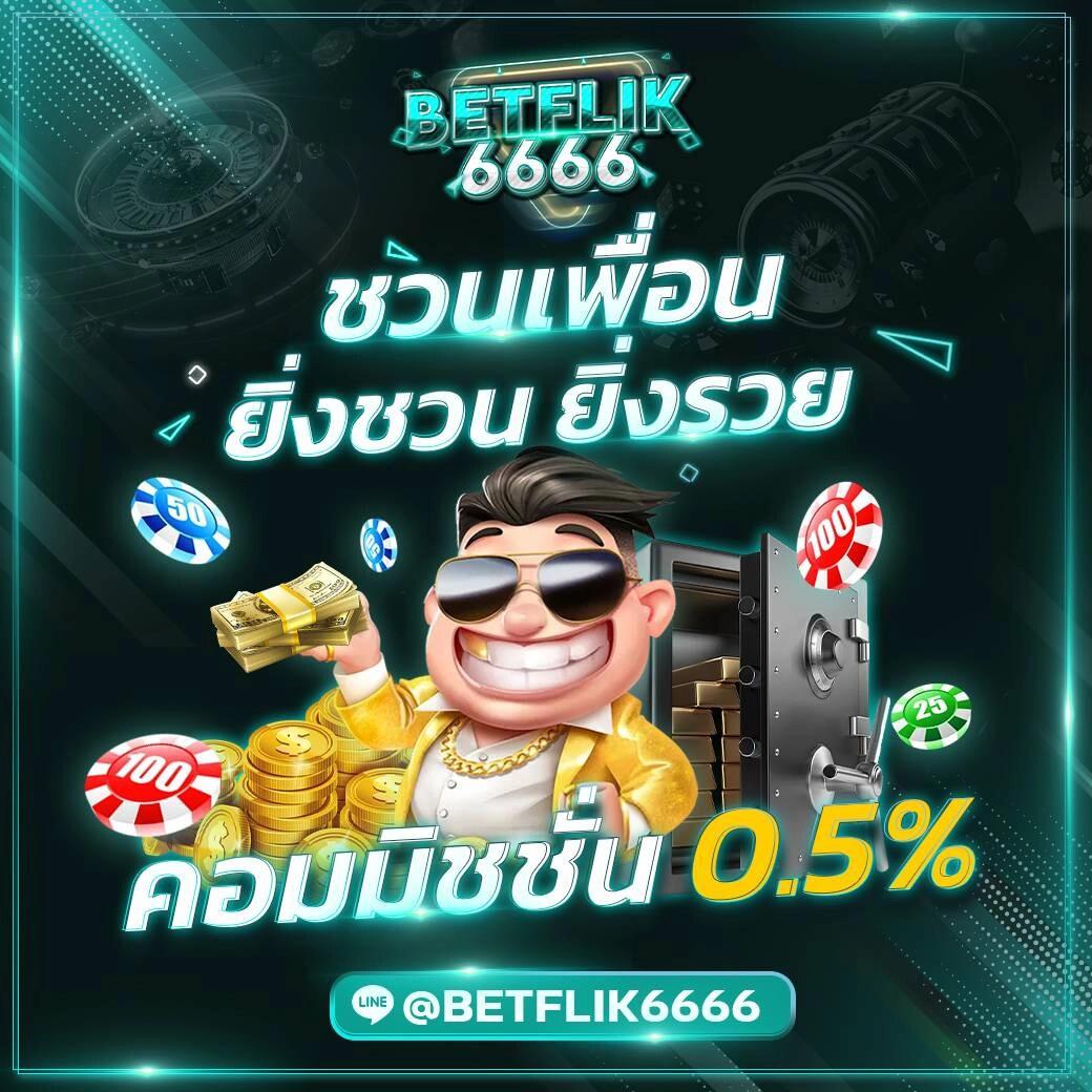สล็อต ฝากถอน True Wallet เว็บตรง เครดิตฟรี ดีที่สุดในไทย