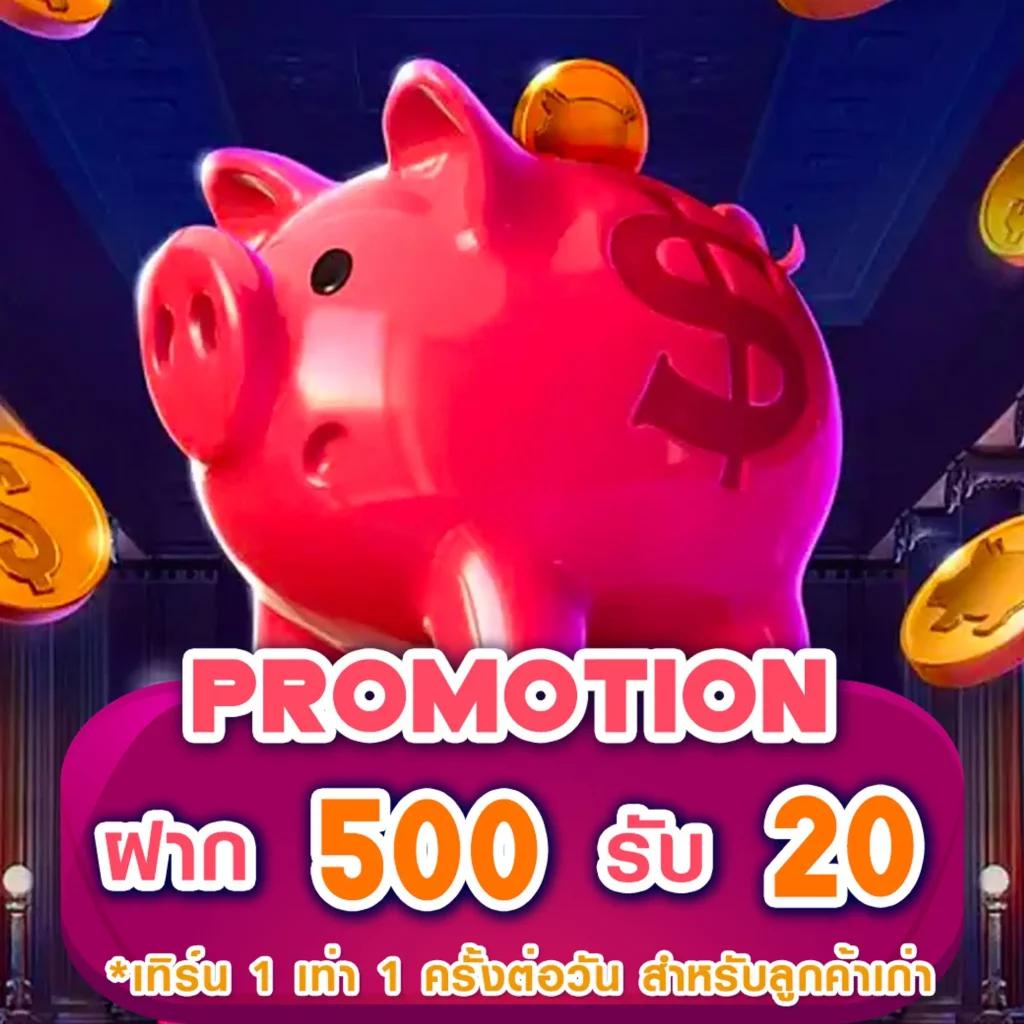 สล็อต รับ เครดิต ฟรี รวมเกมสุดฮิตเล่นง่ายจ่ายจริง 2024