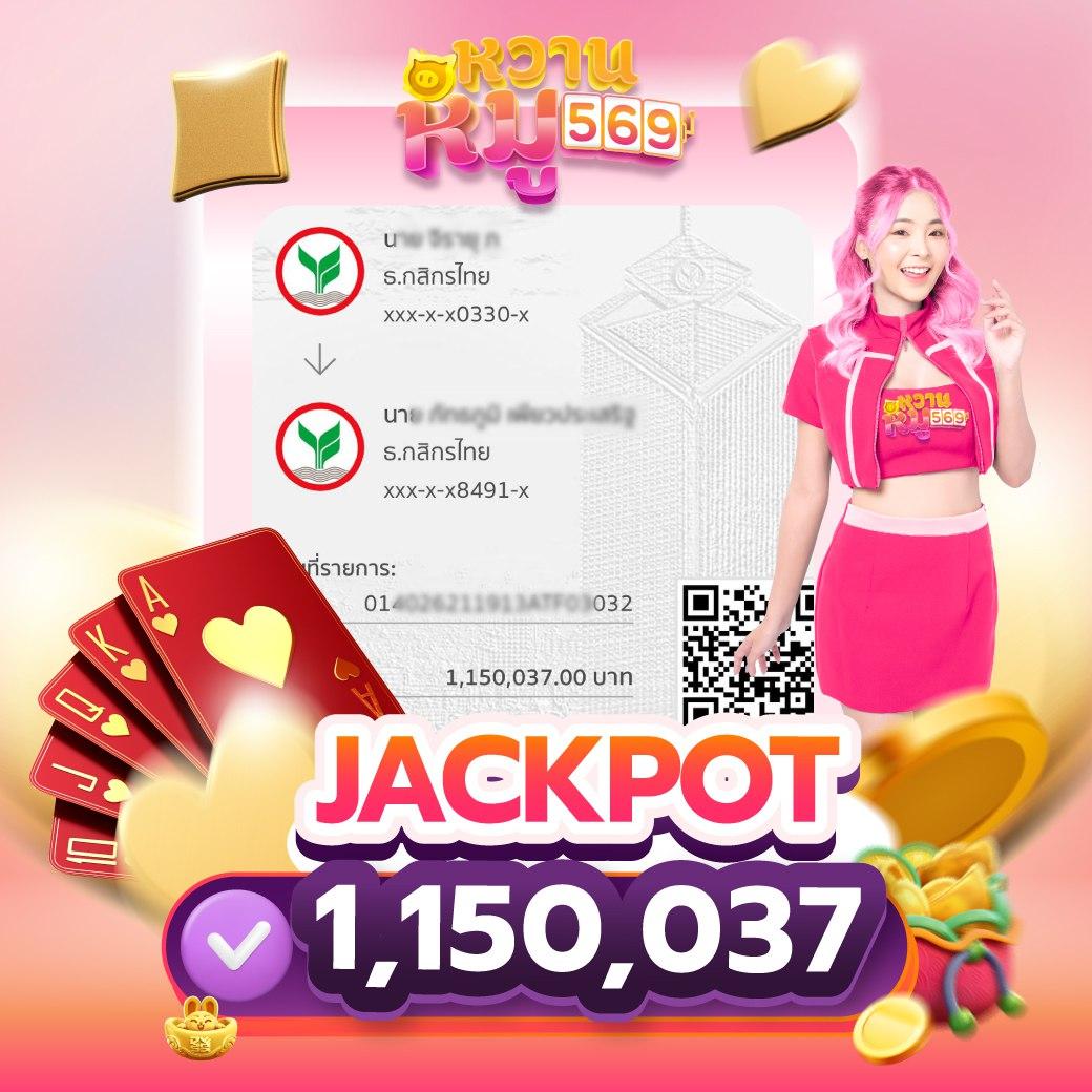 สล็อต เครดิต ฟรี 100 ไม่ ต้อง แชร์ 2024 เล่นง่าย โบนัสแตกบ่อยที่สุด