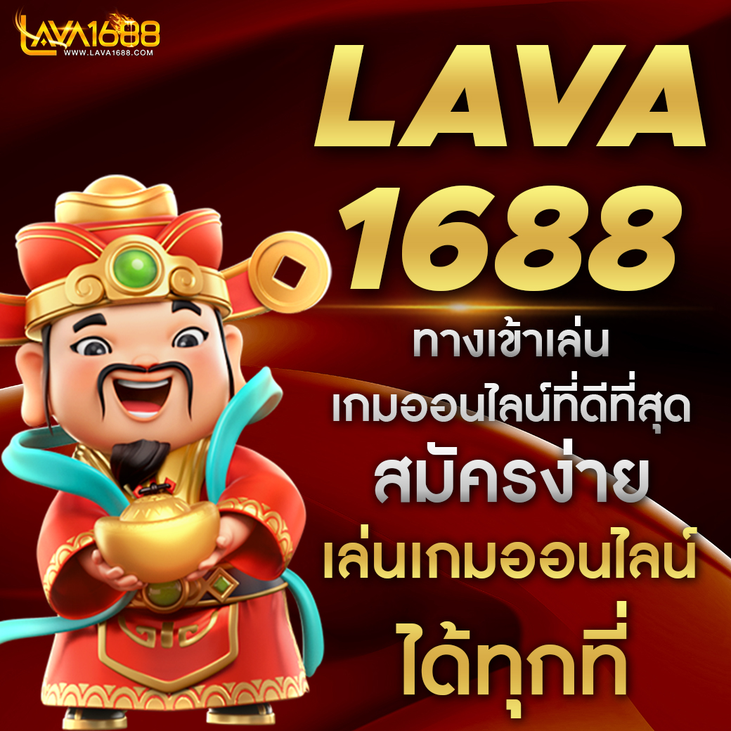 สล็อต เครดิต ฟรี 77 บาท แจกเครดิตฟรี เดิมพันง่าย จ่ายจริงทุกวัน