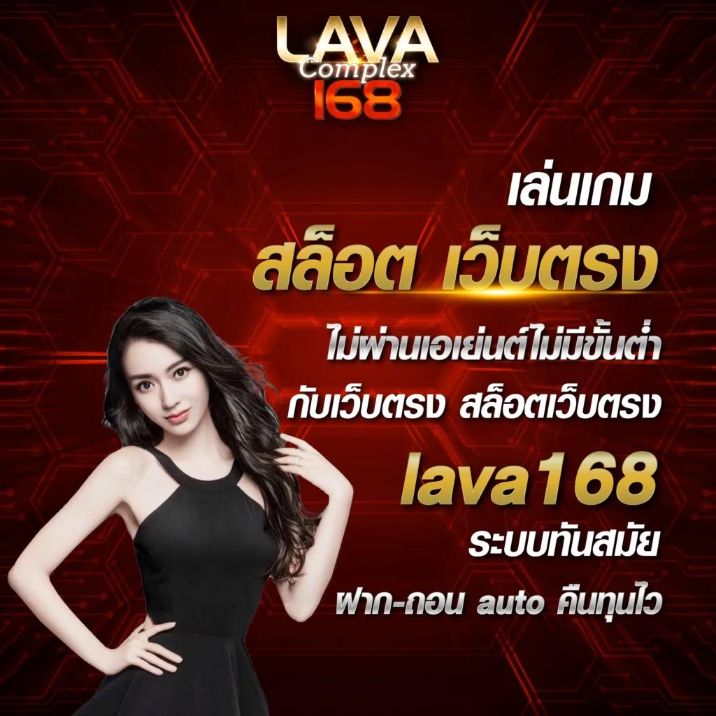 สล็อต เครดิต ฟรี ล่าสุด วัน นี้ เว็บตรงเล่นง่าย ได้เงินจริง ฟรีเครดิต