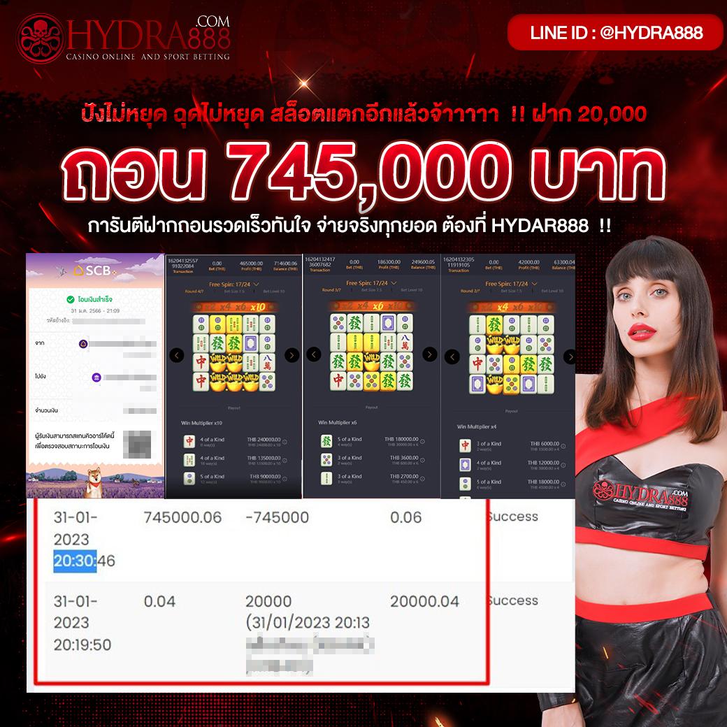 สล็อต เบ ท ฟิก เว็บสล็อตที่ดีที่สุดในไทย ปลอดภัย มั่นคง รองรับทุกแพลตฟอร์ม