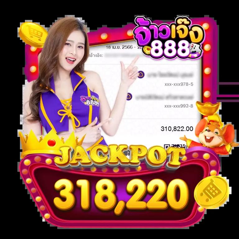 สล็อต เล่น ฟรี เว็บตรง รวมเกมสล็อตแตกง่าย ไม่มีขั้นต่ำ