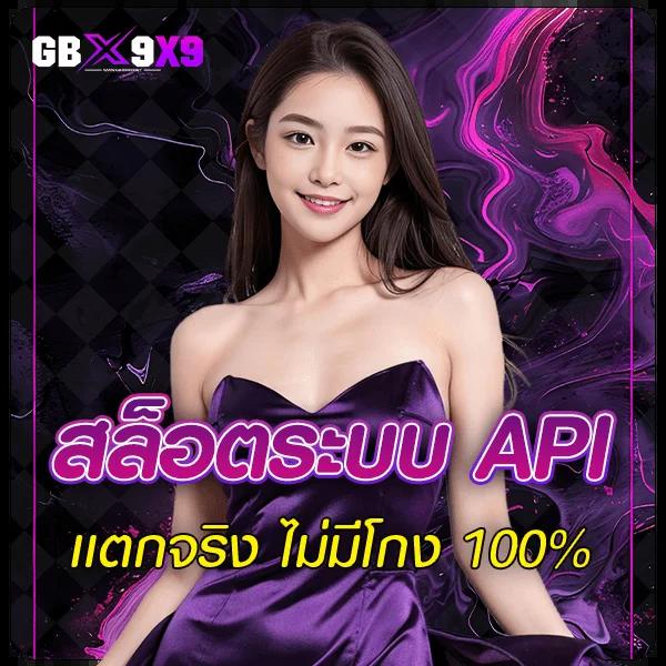 สล็อต เว็บ ตรง 100 แหล่งรวมเกมใหม่ล่าสุด เว็บตรง พร้อมโบนัสเยอะที่สุด