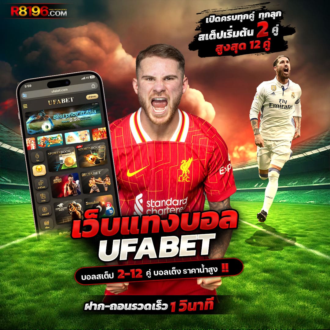 สล็อต เว็บ ตรง แตก ง่าย PG พร้อมโปรโมชั่นสุดฮิตแห่งปี