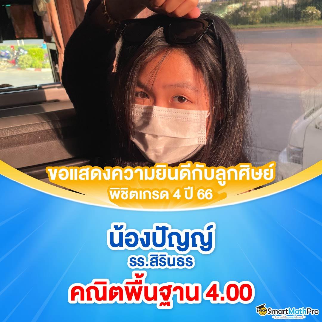สล็อต เว็บ ตรง ไม่ ผ่าน เอเย่นต์ 777 ระบบใหม่ล่าสุด บริการเต็มที่