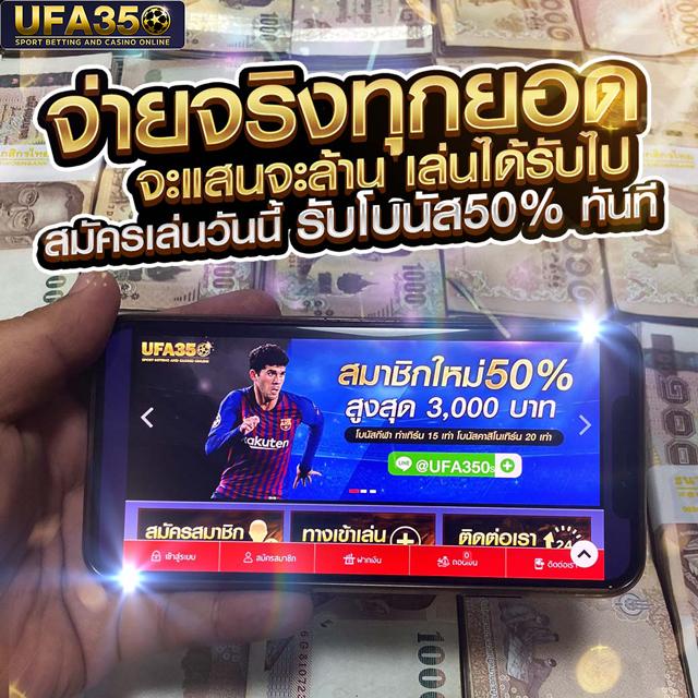 สล็อต เว็บไหนดี แตกง่าย จ่ายจริง ฝากถอนรวดเร็วที่สุดในไทย