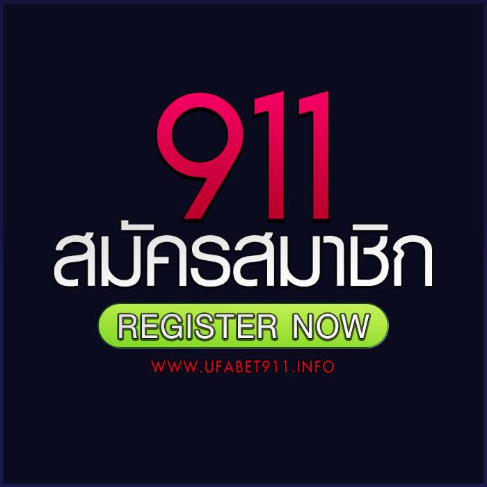 สล็อต โจ๊ก เกอร์ 999 บริการ คาสิโนออนไลน์ อันดับ 1 ฝากถอนเร็วเครดิตฟรี