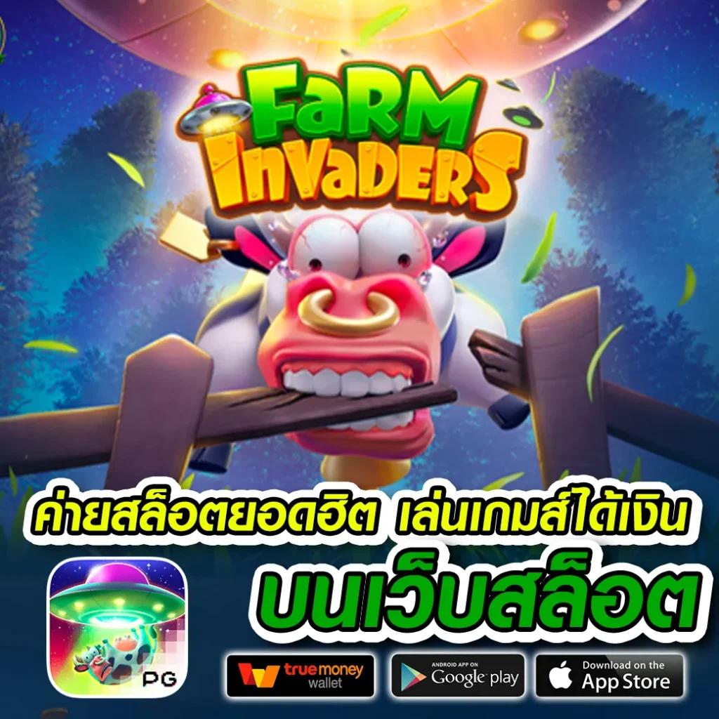 สล็อต ไม่มี ขั้น ต่ํา แจกโปรโมชั่นสุดคุ้ม พร้อมระบบฝากถอนรวดเร็ว
