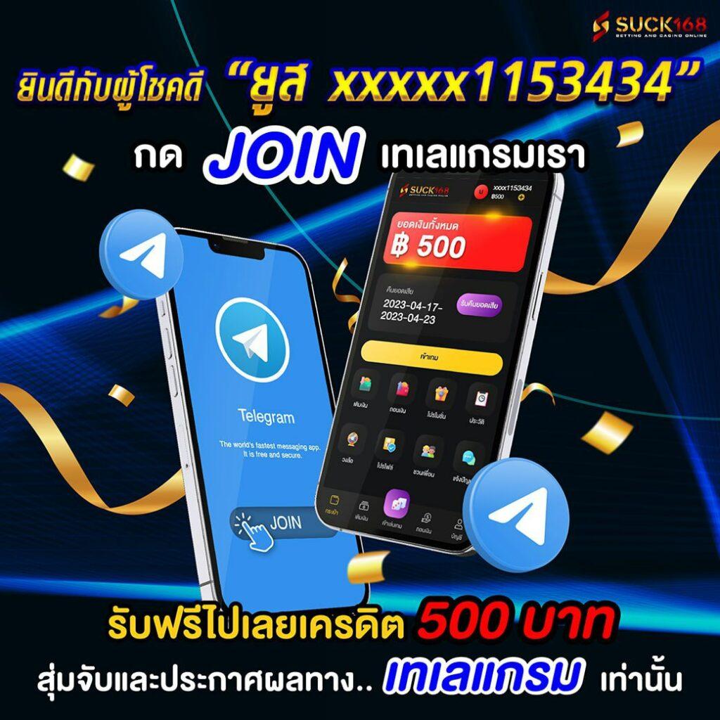สล็อตget77 สุดยอดคาสิโนออนไลน์ ระบบใหม่ ฝากถอนเร็วที่สุดในไทย