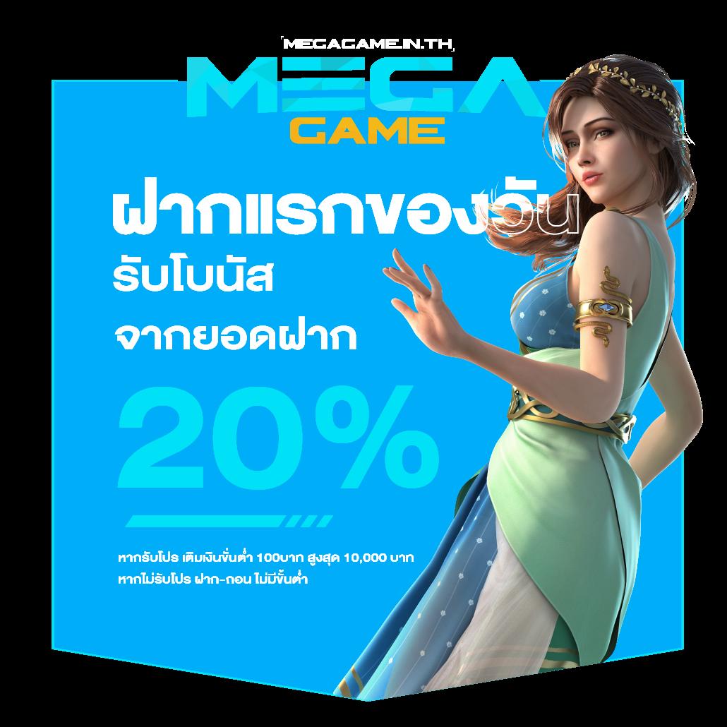 สล็อตnoname 888 คาสิโนเว็บตรง โปรโมชั่นแรงที่สุดในไทย