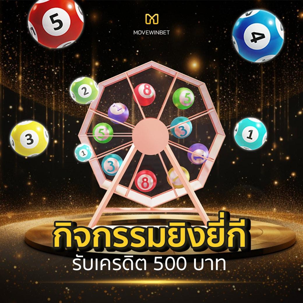 สล็อตpg ทดลอง เล่นฟรี ไม่มีสะดุด สนุกเต็มที่ในทุกเกม