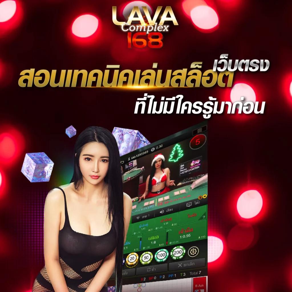 สล็อตsll เว็บไซต์เกมออนไลน์ที่มาแรงในปี 2024 ต่อเนื่อง
