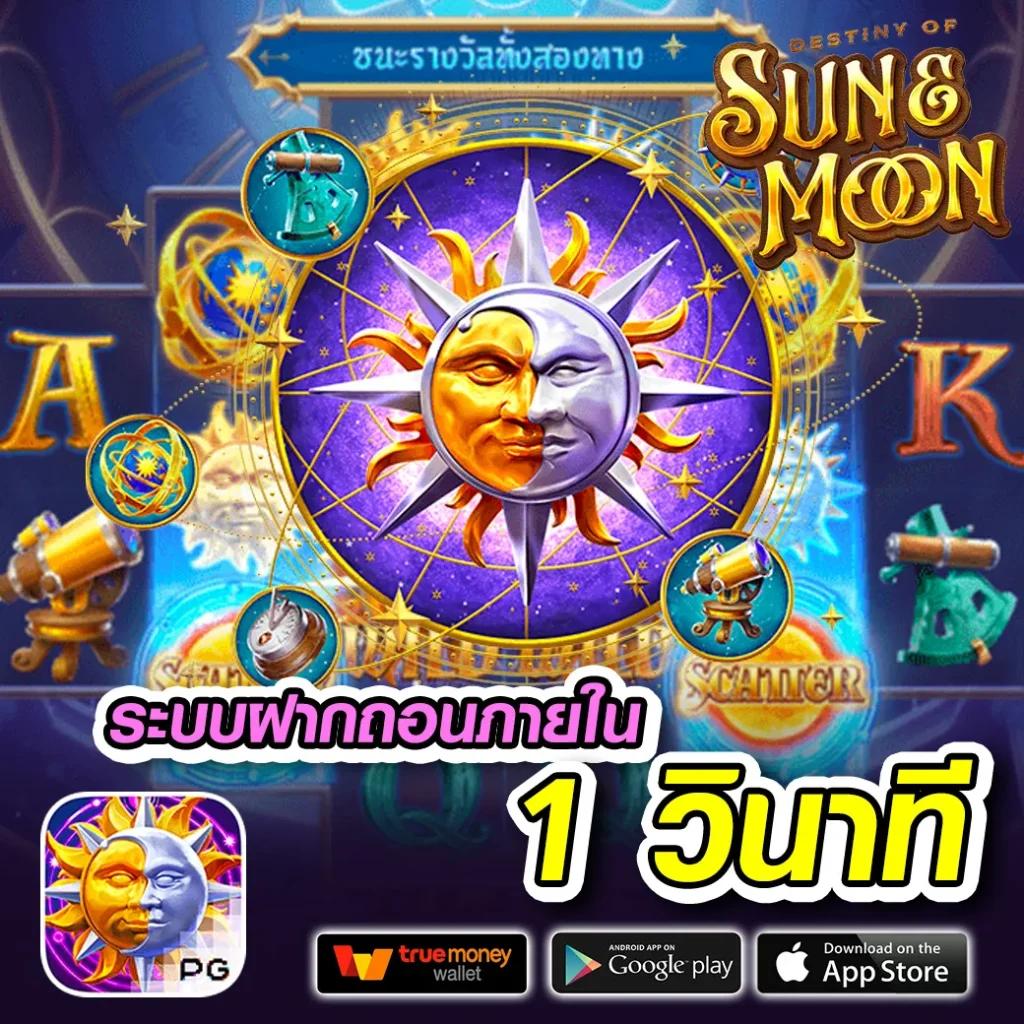 สล็อตu31 คาสิโนอันดับหนึ่ง เดิมพันง่าย จบในที่เดียว