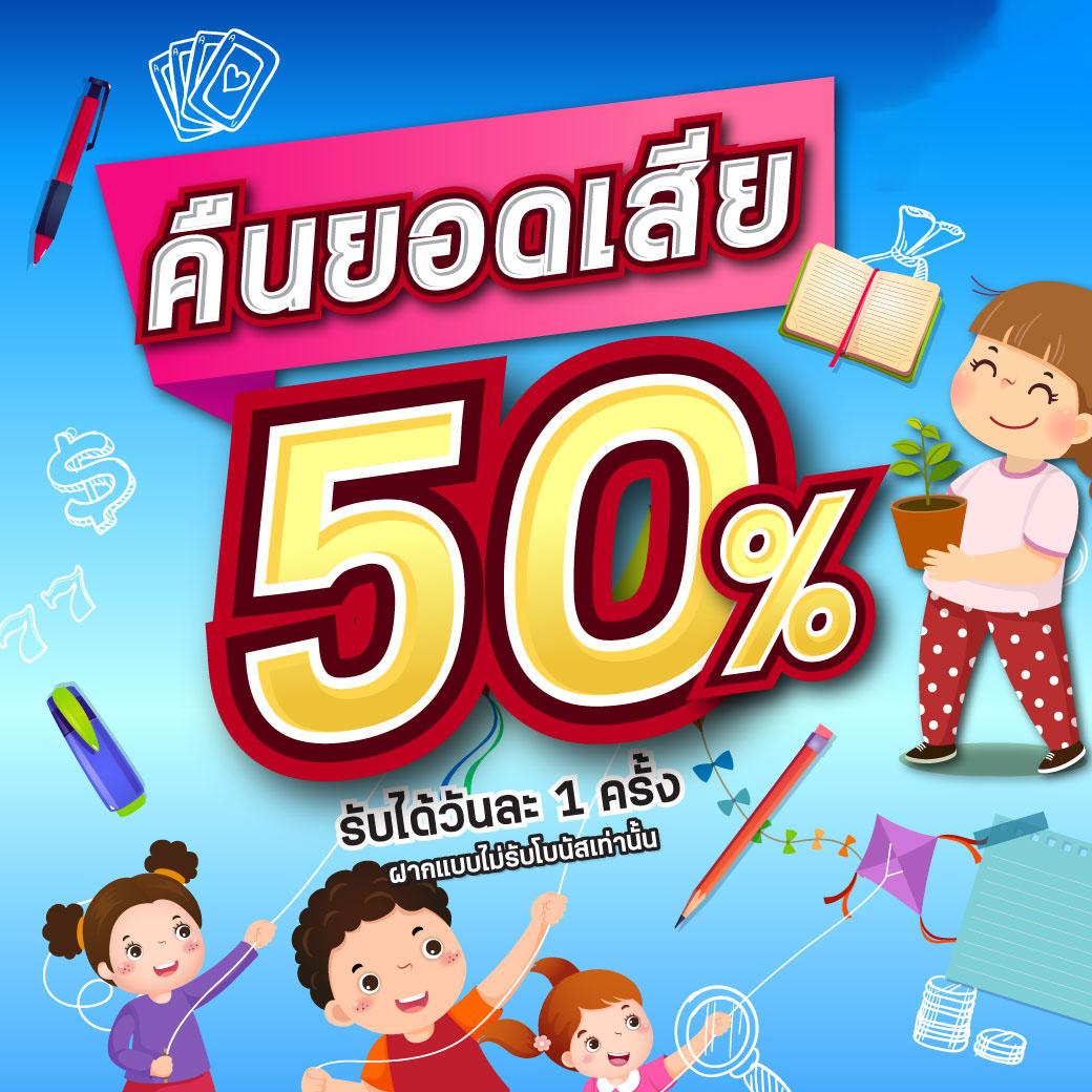 สล็อตxo 888 เว็บตรงเกมสล็อตออนไลน์ฝากถอนรวดเร็วที่สุดในไทย