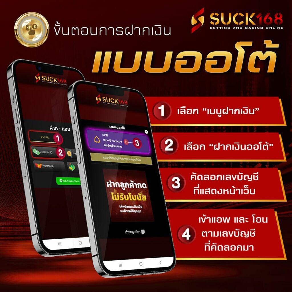 สล็อตครบวงจรจาก go wingo เสิร์ชเกมสนุกอันดับ 1 ล่าสุด