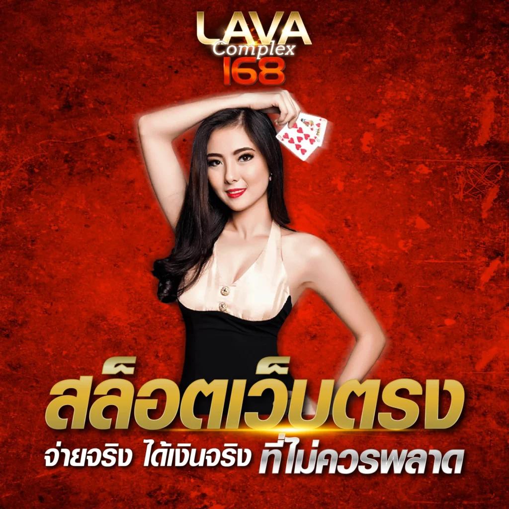 สล็อตทดลอง PG เล่นฟรี ครบจบในเว็บเดียว สมัครง่าย ได้เงินจริง