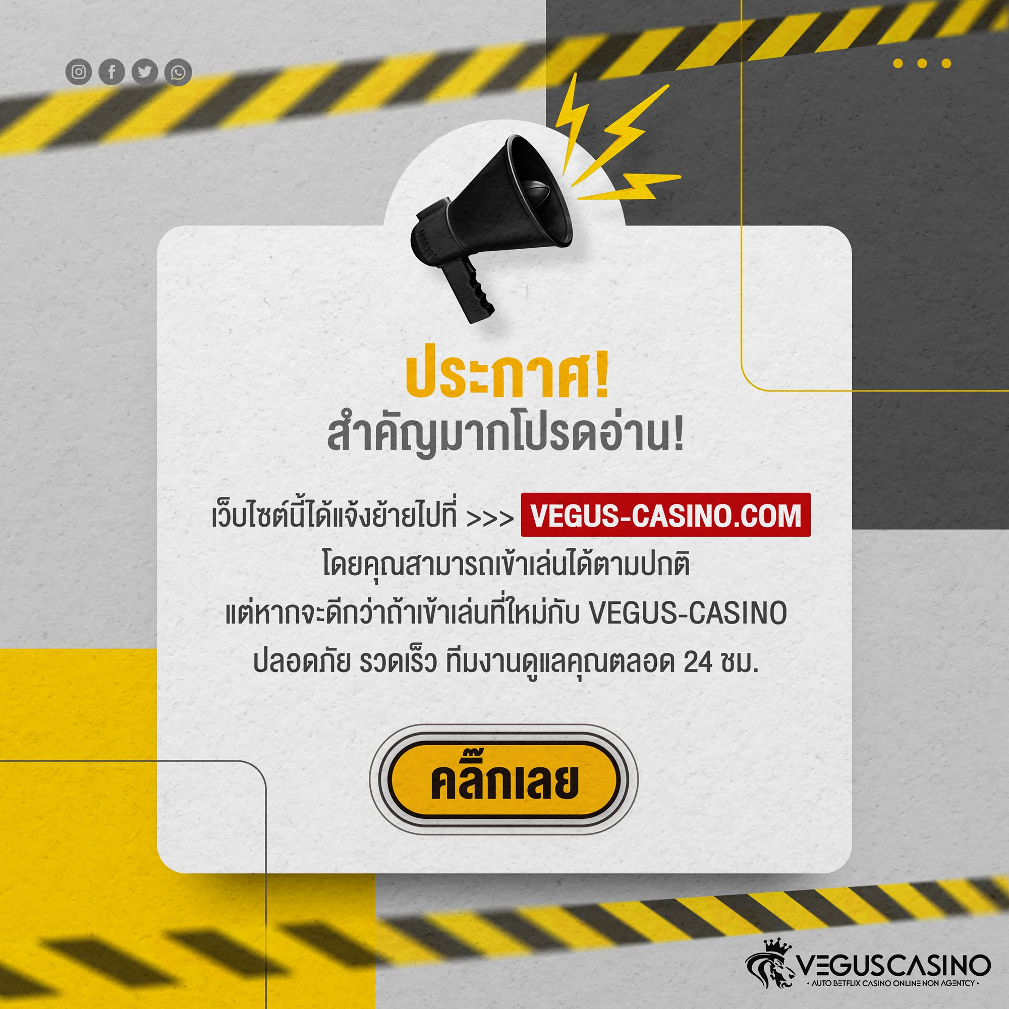 สล็อตทดลอง ซื้อฟรีสปินได้ เล่นง่าย พร้อมโปรโมชั่นสุดฮิต ประจำปี 2024