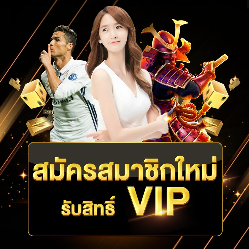 สล็อตทดลองสล็อต99 เปิดประสบการณ์เว็บตรง เล่นง่าย ระบบออโต้ดีที่สุด