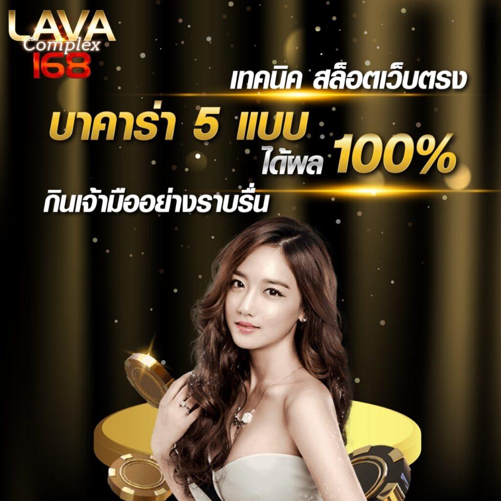 สล็อตทดลองเล่นฟรี PG เว็บตรง ระบบใหม่ มาแรงแห่งปี