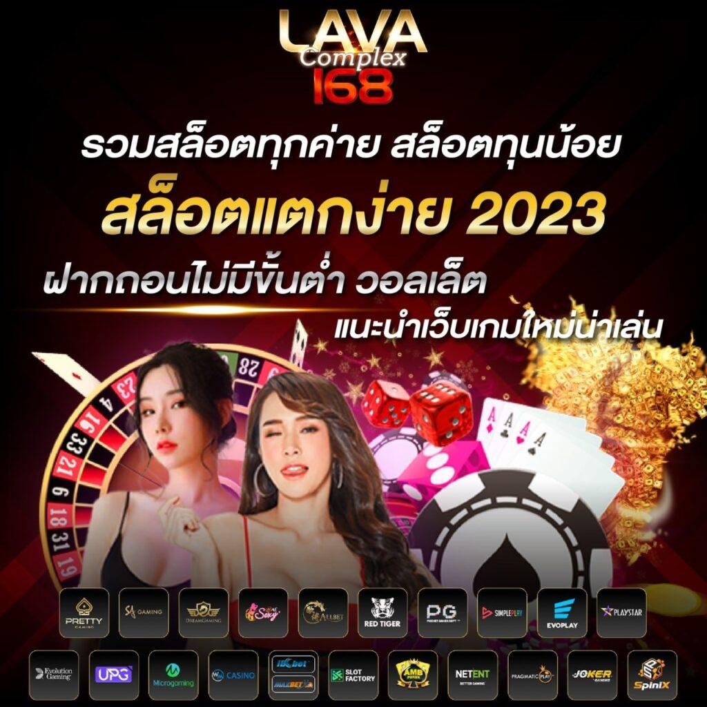 สล็อตทดลองเล่นฟรี ความสนุกใหม่ล่าสุด พร้อมโบนัสสุดคุ้ม