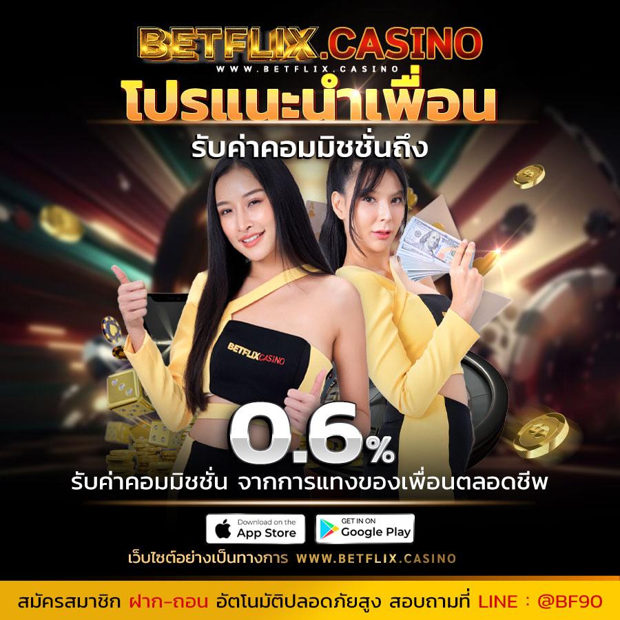 สล็อตนีโม้ คาสิโนอันดับหนึ่ง เกมยอดนิยมในไทย 2024