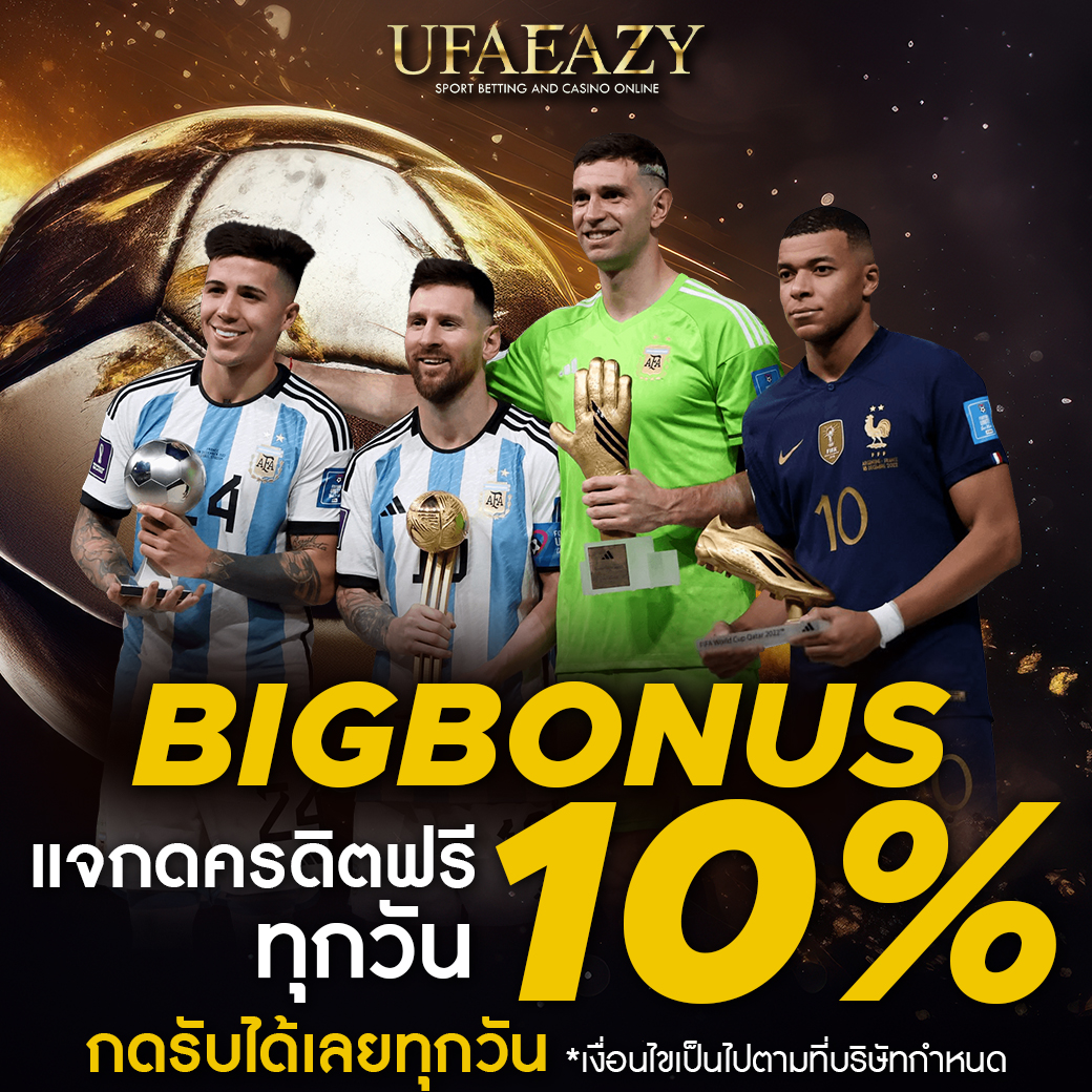 สล็อตฝาก10รับ100 วอเลทล่าสุด พร้อมโปรโมชั่นสุดคุ้ม2024