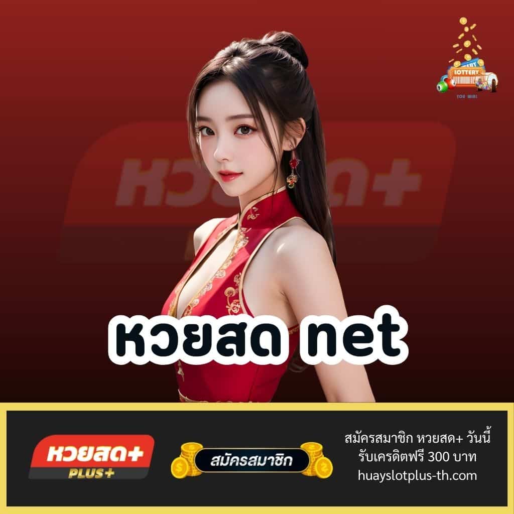 สล็อตฝาก 1 บาทโบนัส 50ล่าสุด รวมโปรโมชั่นสล็อตน่าดึงดูด2024