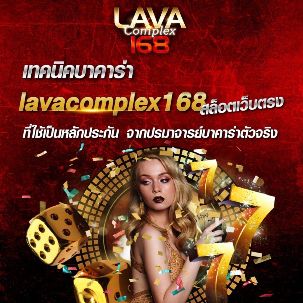 สล็อตยูฟ่า888วอเลท เว็บสล็อตใหม่ล่าสุด มั่นใจในความปลอดภัย