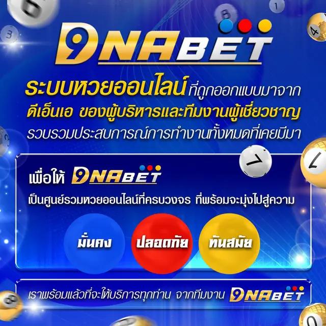 สล็อตรับโปร เว็บตรง โบนัสจัดเต็ม สมัครง่าย จ่ายจริง 2024