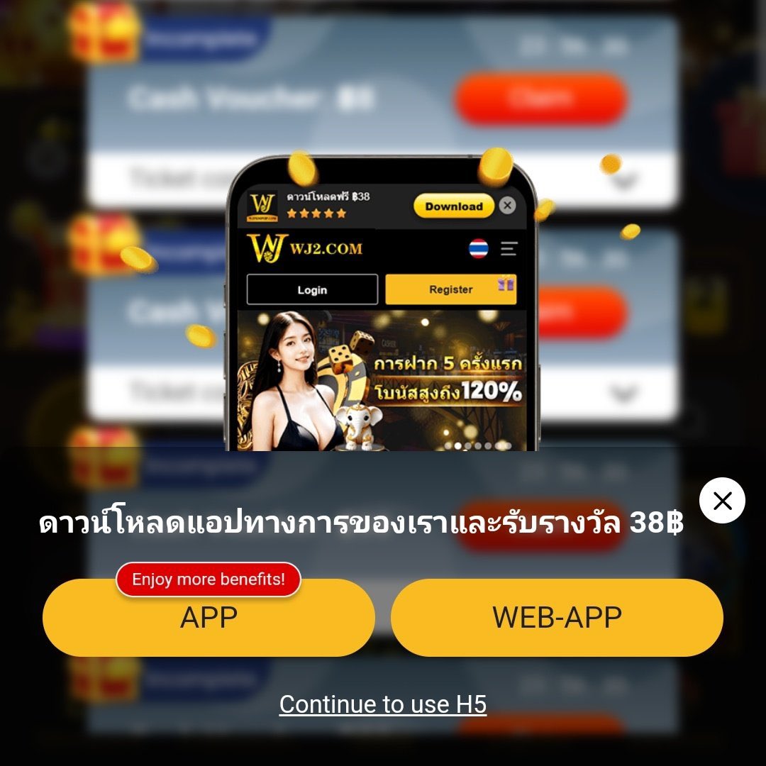 สล็อตวอลเล็ต เกมสล็อตออนไลน์ อันดับ 1 ฝาก-ถอน รวดเร็ว