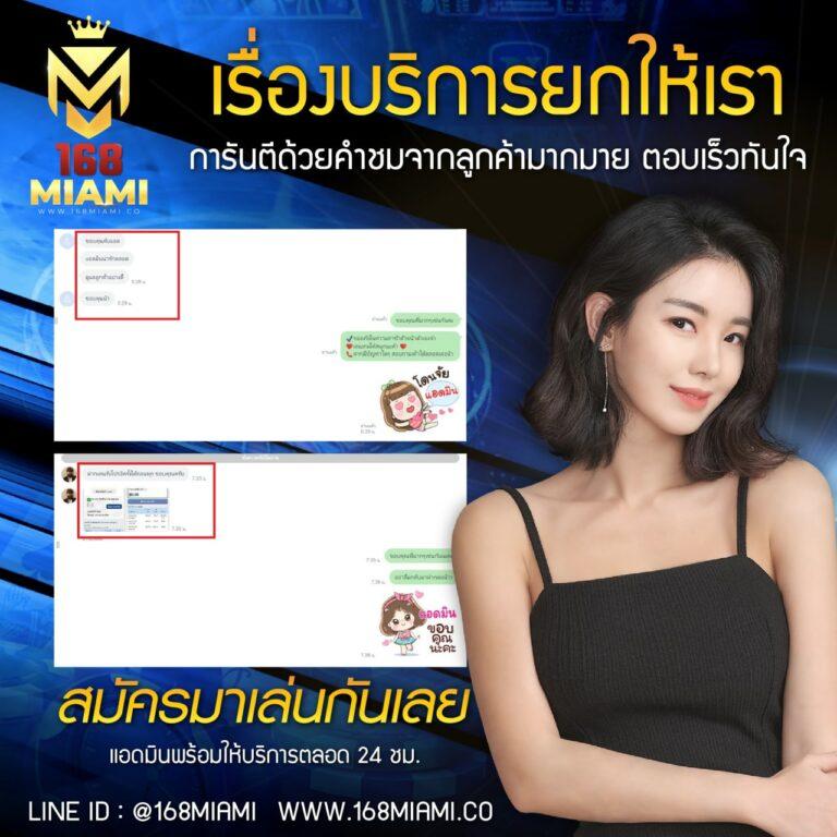 สล็อตวอเลทเว็บตรง ไม่มีขั้นต่ํา เล่นง่าย จบในเว็บเดียว