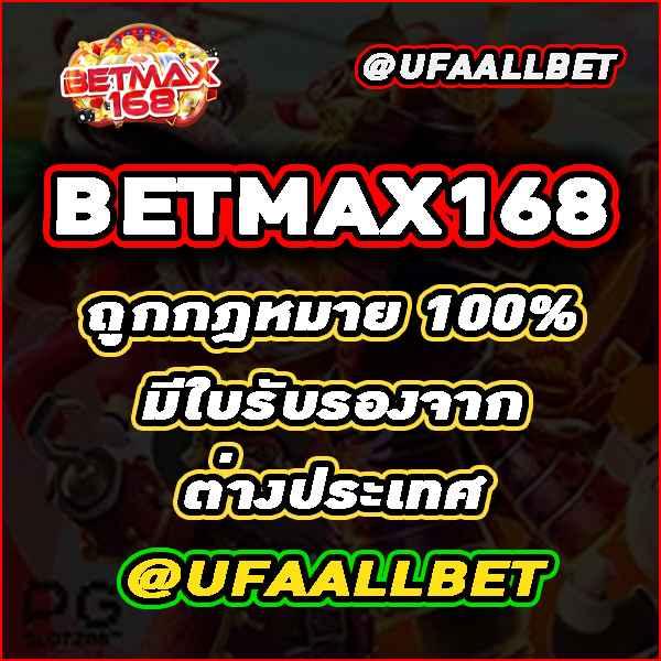สล็อตออนไลน์ เว็บตรง แตกหนัก ฝากไม่อั้น รับเครดิตฟรี 2024