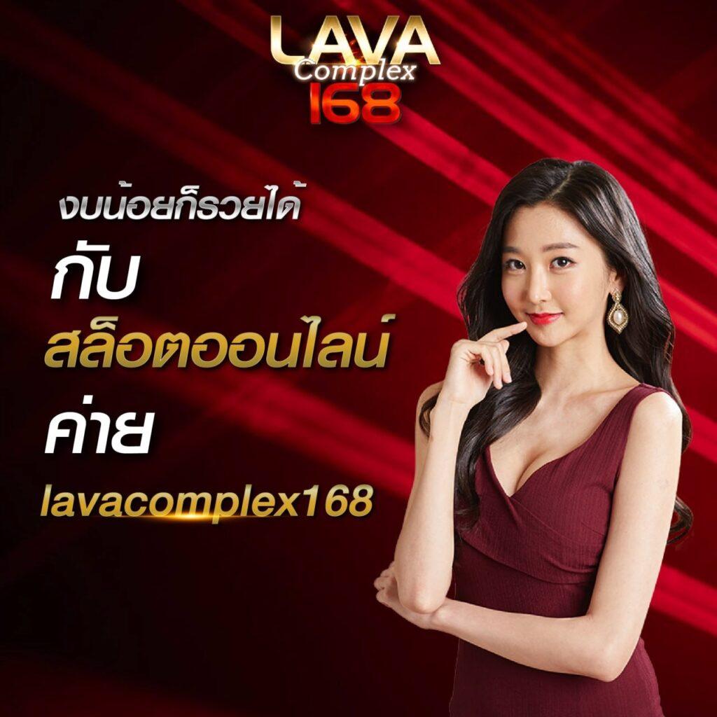 สล็อตเว็บตรง789 เว็บเดิมพันออนไลน์ยอดนิยมอันดับหนึ่งในไทย