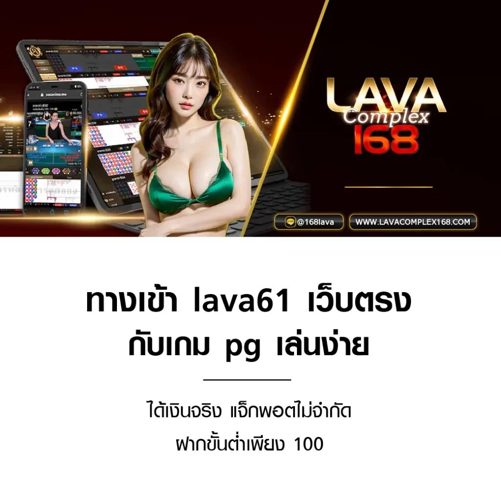 สล็อตเว็บนอก ใหญ่ ที่ สุด เว็บตรงสล็อตออนไลน์ ระบบเทคโนโลยีล้ำหน้า