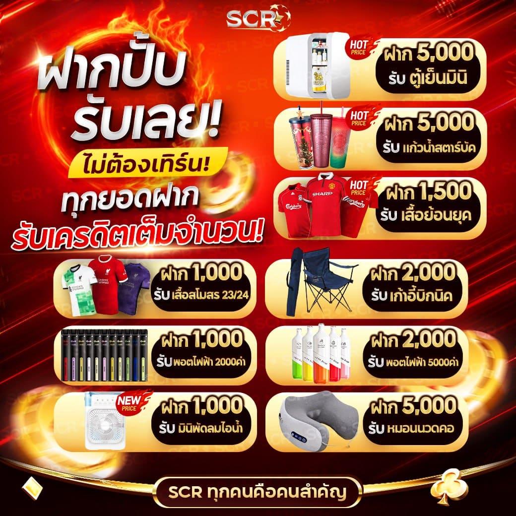 สล็อตแมชชีน เว็บตรง ไม่ผ่านเอเย่นต์ ระบบดีที่สุด 2024