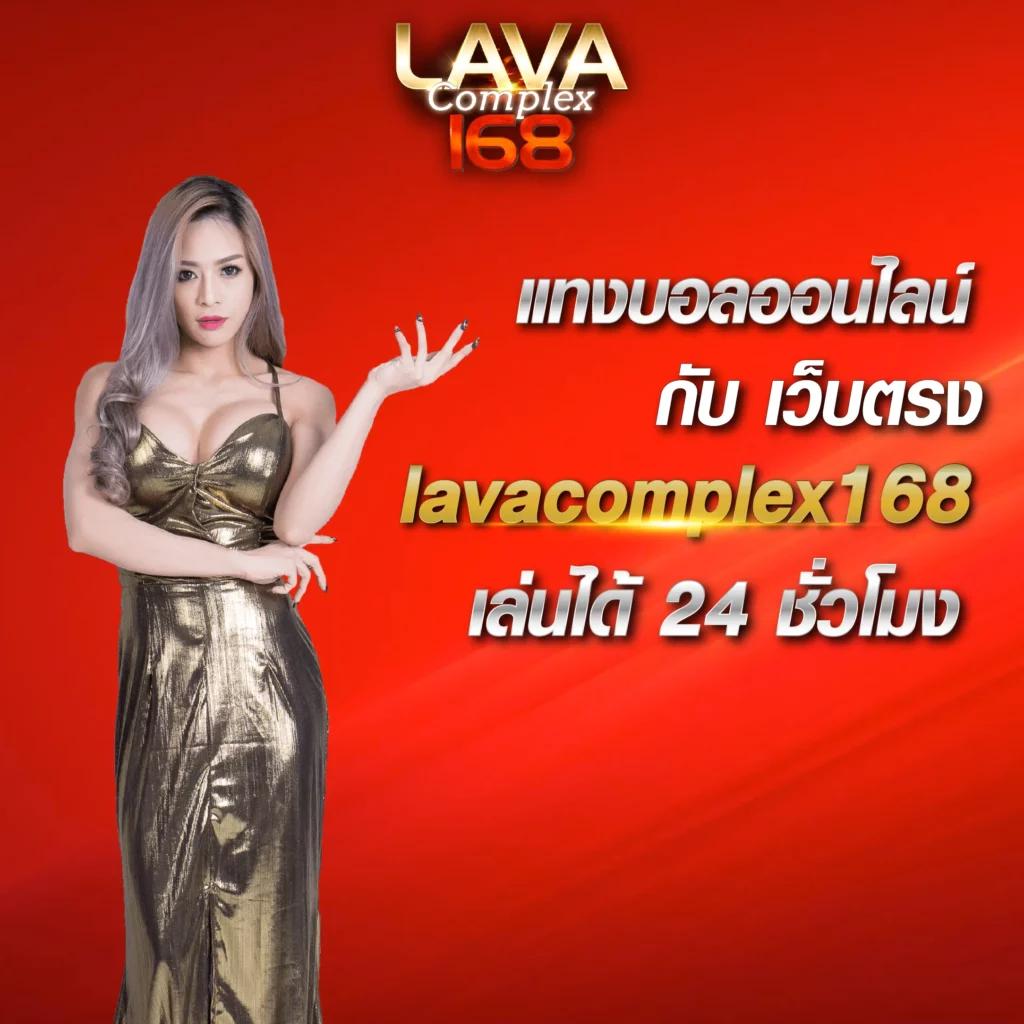 สล็อตโจ๊กเกอร์888 แหล่งรวมเกมฮิต พร้อมโปรโมชันสุดปังในไทย