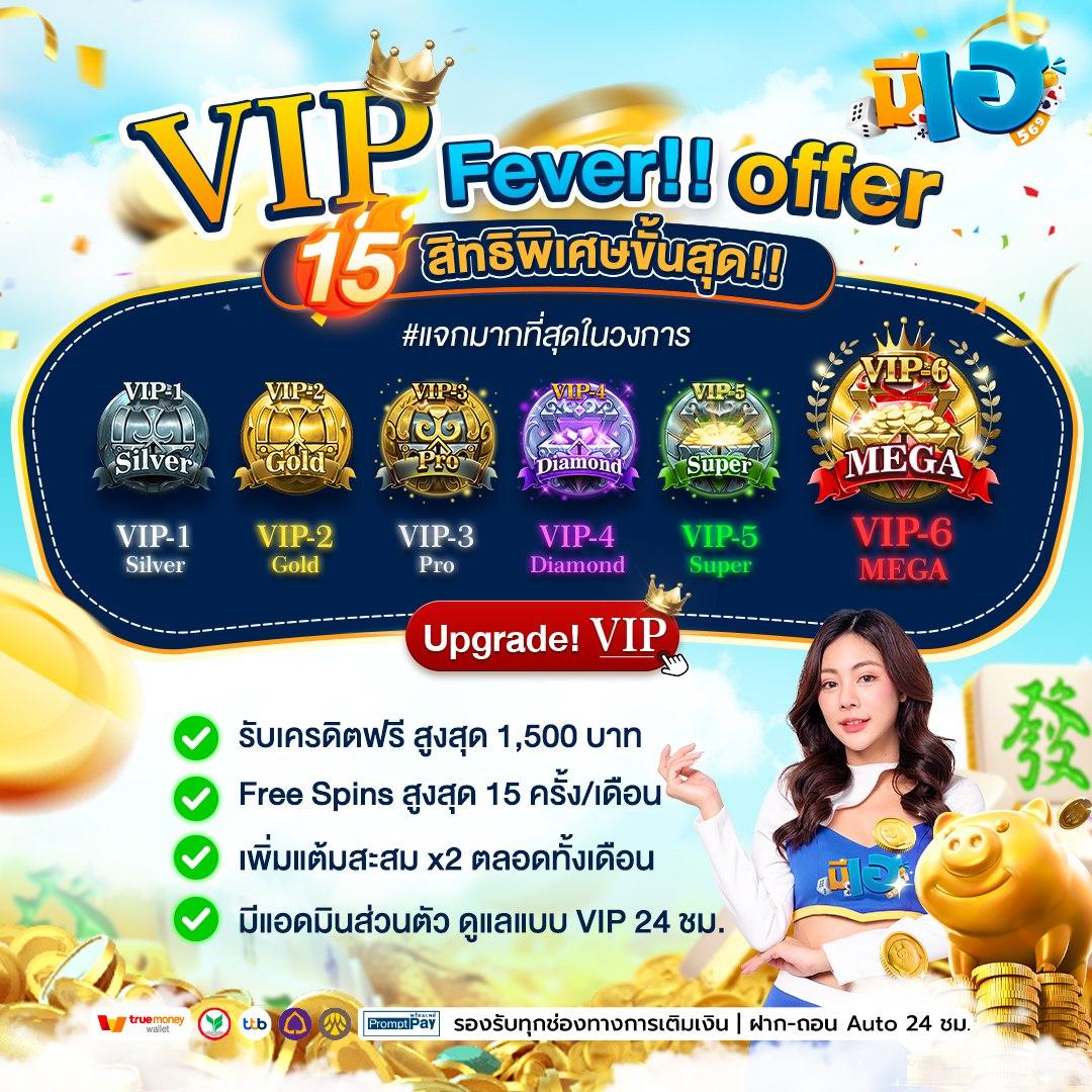 สล็อตได้เงินจริง เว็บตรง ฝากถอนรวดเร็วที่สุดในไทย