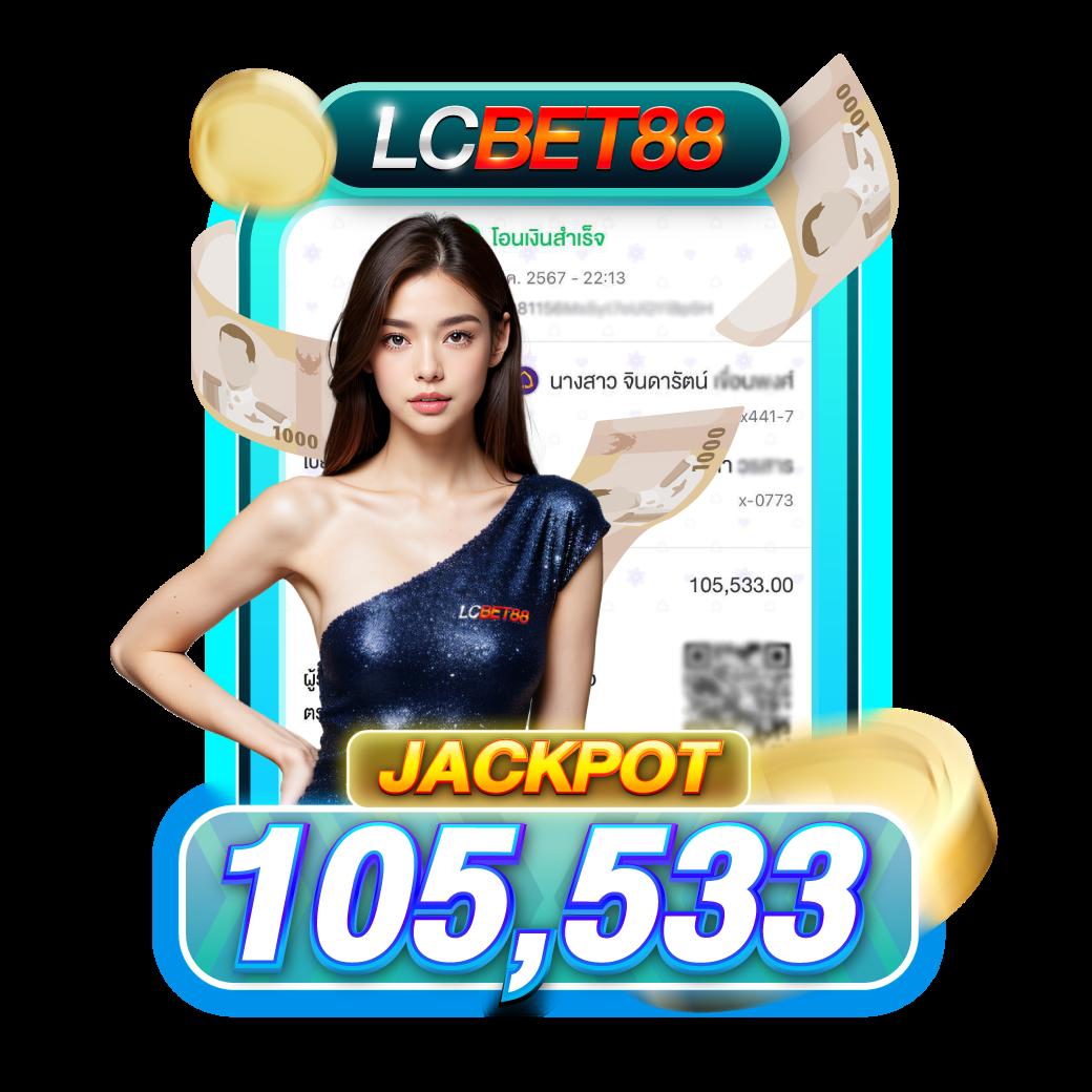 สล็อตไม่มีขั้นต่ํา777 ระบบออโต้ ฝากถอนไม่มีขั้นต่ำ เล่นง่าย จบในเว็บเดียว