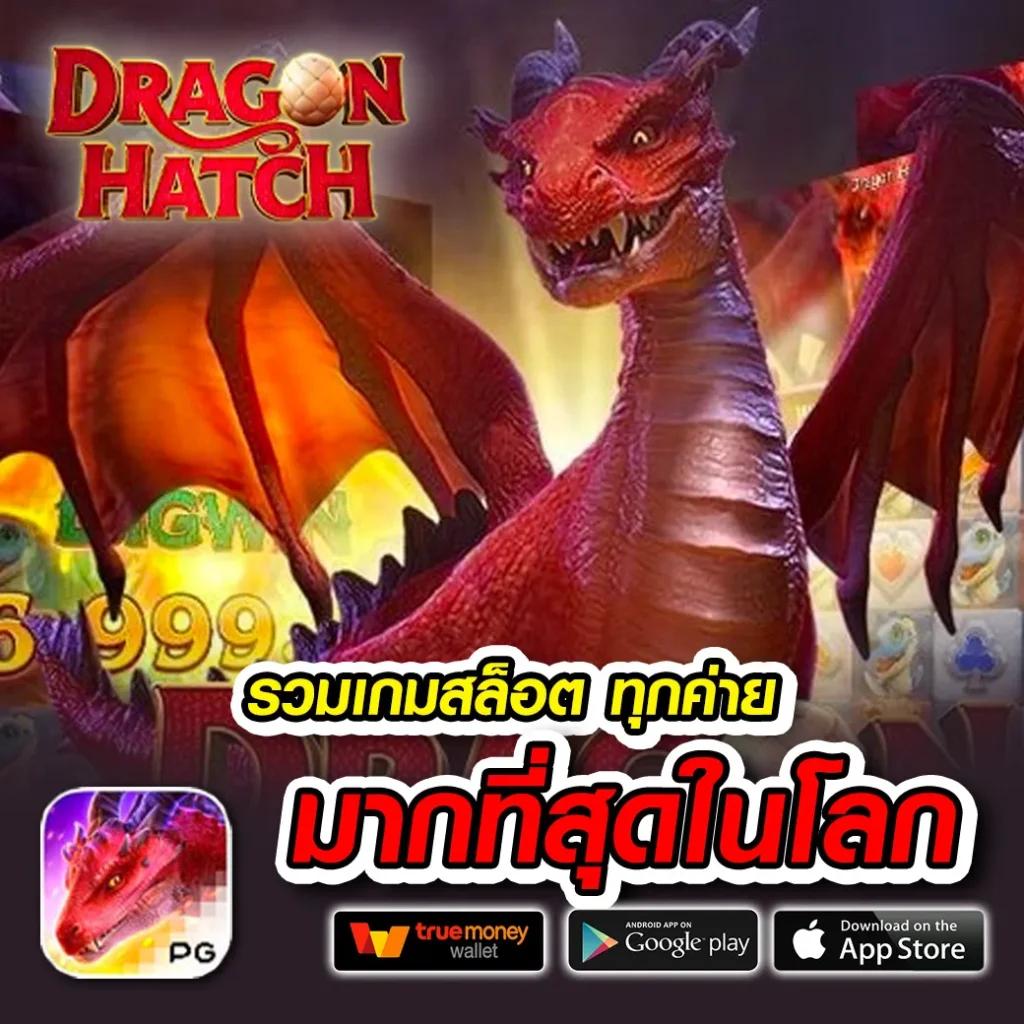 สลอท คาสิโน ทางเข้าเล่นล่าสุด โอกาสชนะทันใจ รับเครดิตฟรีขั้นต่ำ 50