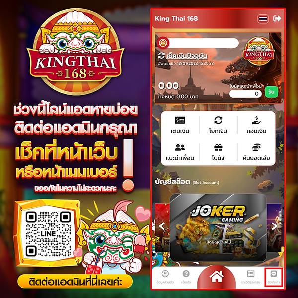 สเต็ป 7m เว็บคาสิโนออนไลน์ยอดนิยม แทงบอล สล็อต เกมคาสิโนสด พร้อมโปรโมชั่นพิเศษ